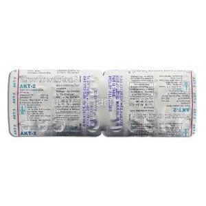 AKT-2, Isoniazid/ Rifampicin  packaging