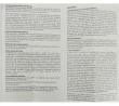 Generic  Imuran, Azathioprine  50 mg information sheet 2