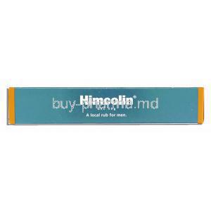 Gabapentin price at cvs