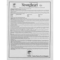 Strongheart Chewable for large dog information sheet