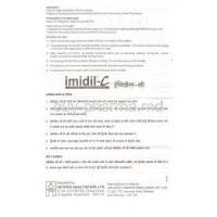 Imidil-C, Clindamycin/ Clotrimazole Information Sheet 2