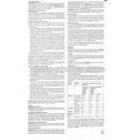 VesiGard, Generic  Enablex, Darifenacin Hydrobromide Information Sheet 2