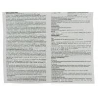 Nexpro IV, Generic Nexium, Esomeprazole Injection information sheet 5