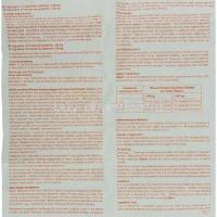 Stavir, Generic Zerit, Stavudine 40 mg information sheet 2