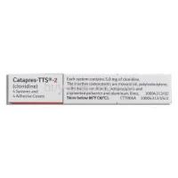 Catapres-TTS, Clonidine 0.2 mg Patches composition