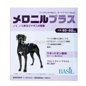 Meronil Plus For dog, Fipronil + (S)-Methoprene, 40-60Kg, Basil, 100g/L, 90g/L, box front presentation