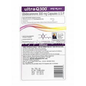 Ultra-Q, Ubidecarenone 300mg dosage