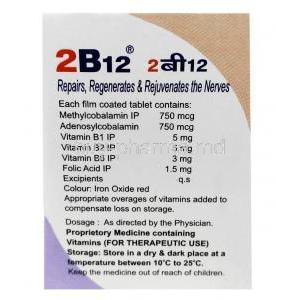 2 B12, Premier Nutraceuticals, Box side view information, ingredients
