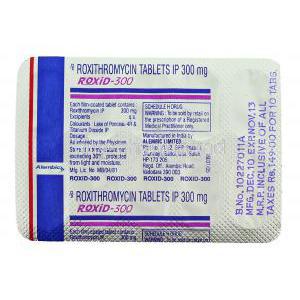 Roxid, Generic Rulide, Roxithromycin 300 mg packaging