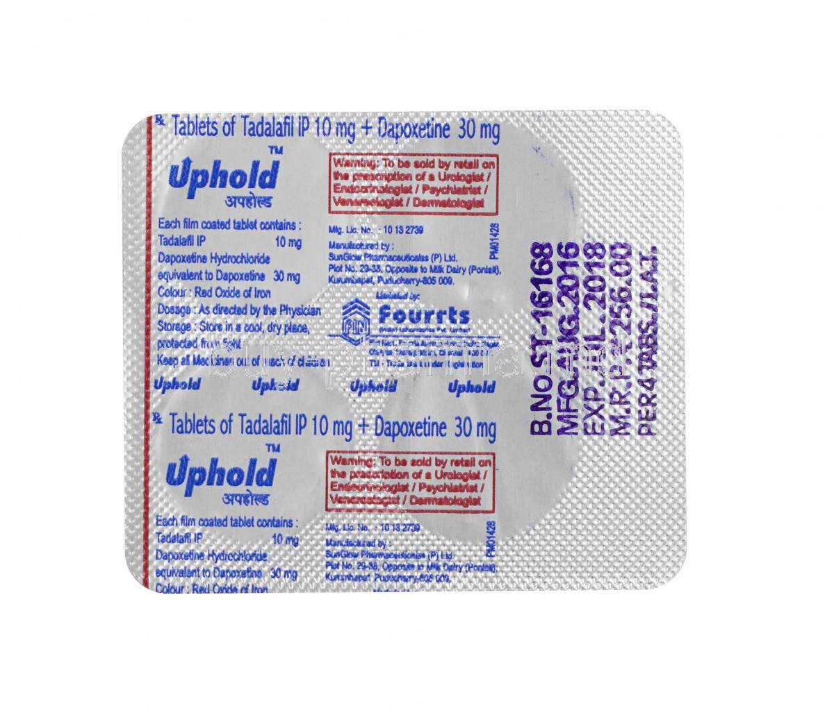 uphold, 他达拉非 和 达泊西汀 片 背面