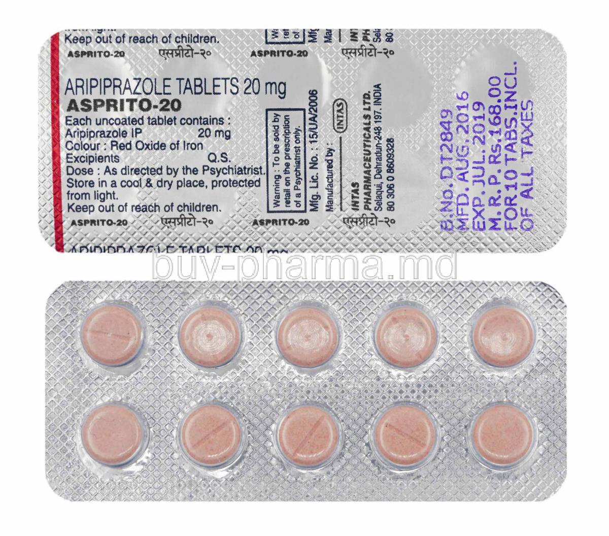购买阿立哌唑 片 ( Abilify （aripiprazole） ) Online - buy-pharma.md
