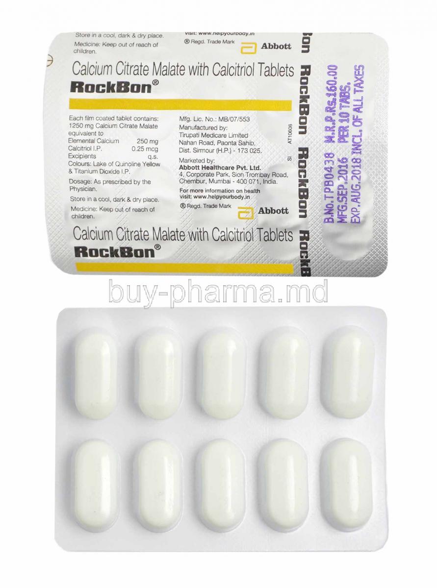 what is calcitriol 0.25 mcg used for