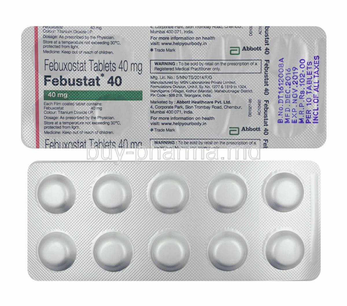 购买非布索坦 片 ( Febuset （febuxostat ） ) Online - buy-pharma.md