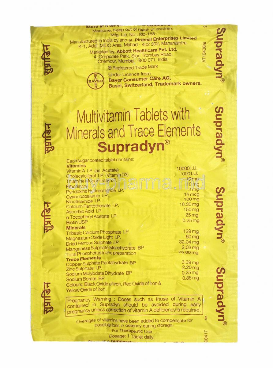 Buy Supradyn Online - buy-pharma.md
