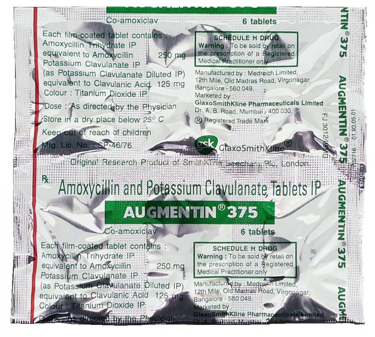 augmentin 375 阿莫西林和克拉维酸钾 包装