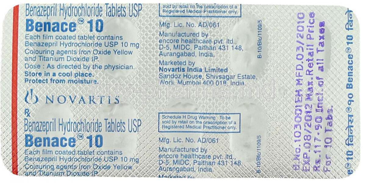 plendil 5 mg tablet