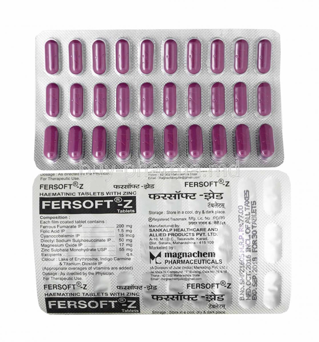 Fersoft-Z capsules