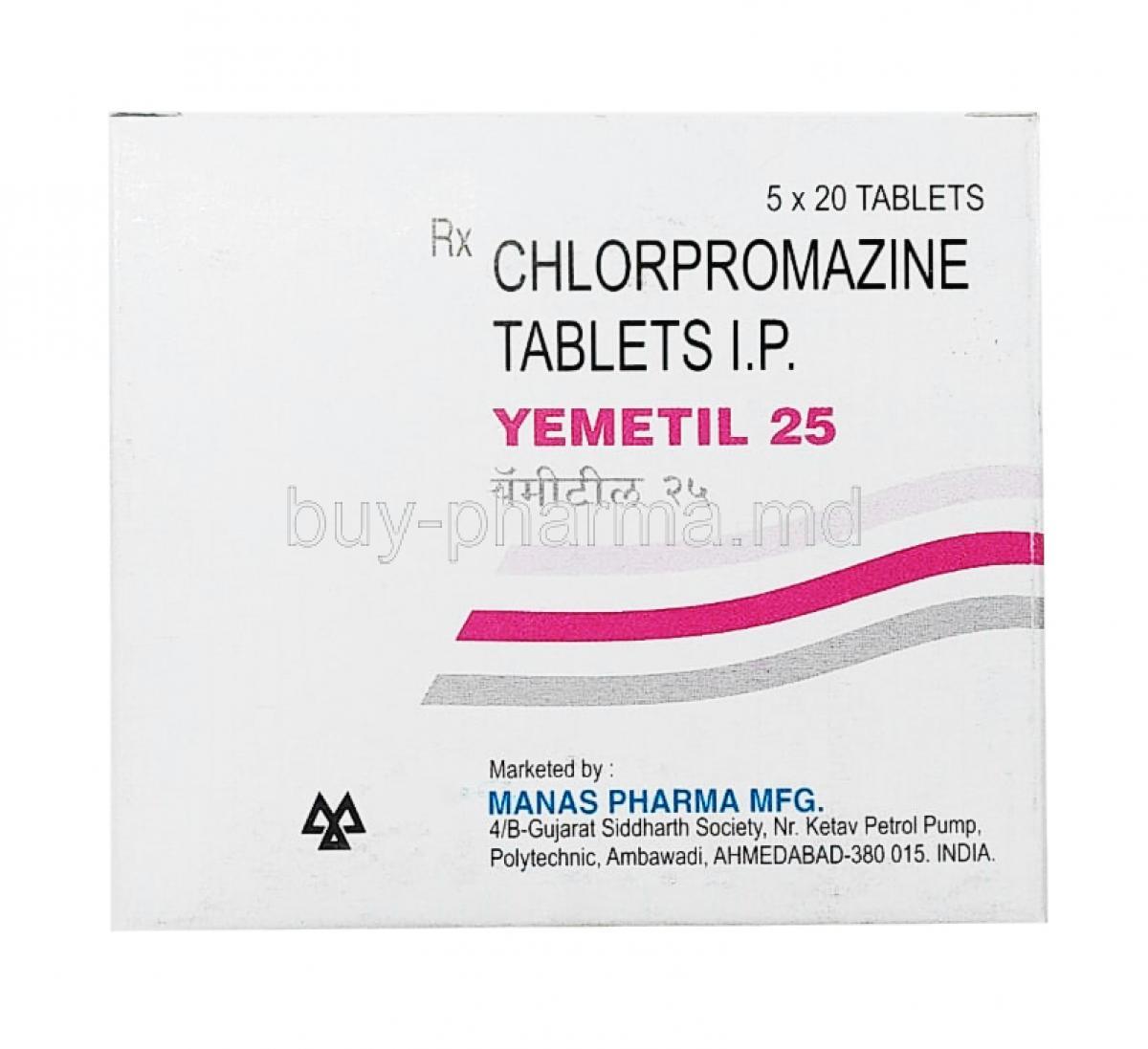 Yemetil, Chlorpromazine 25 mg box