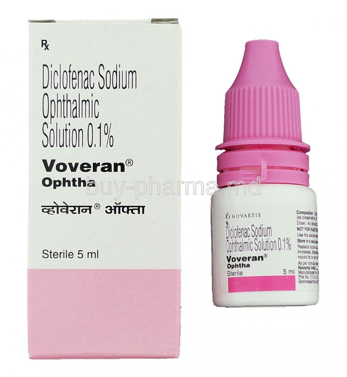 Decadron 50 mg injection price