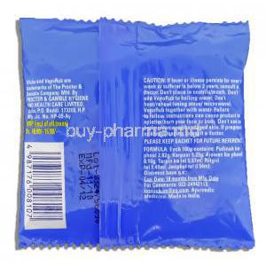 Vicks Vaporub Vaporizing Ointment packaging