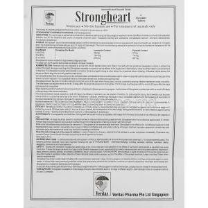 Strongheart Chewable for large dog information sheet