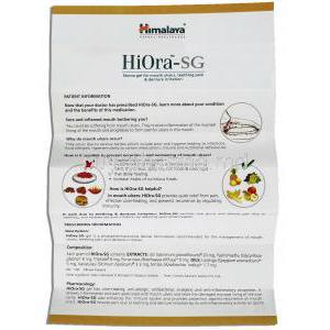 HiOra-SG Mouth Gel information sheet1
