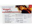 Vegah, Sildenafil/ Lignocaine 2% 15 gm Cream Box