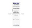 Zenflox Ophthalmic Solution, Ofloxacin manufacturer
