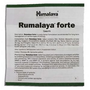 Rumalaya Forte Information Sheet1