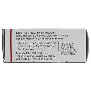 Uribid, Generic Macrobid, Nitrofurantoin Sustained Release, 100 mg, Box instruction