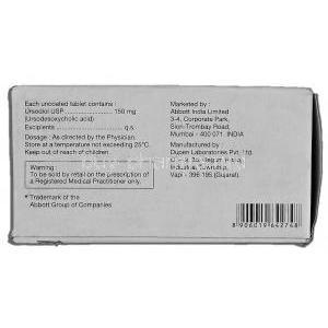 Udiliv, 150mg, Ursodiol, Tablet, Box Description