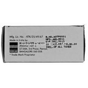 Amiodar, Amiodarone Tablets 100mg Box Expiry date