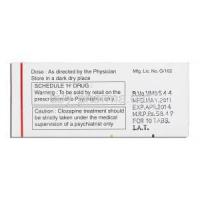 Skizoril, Generic  Clozaril, Clozapine 100 mg box manufacturing information