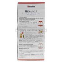 HiOra-GA Gum-Gel Information Sheet1