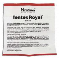 Tentex Royal Information Sheet1