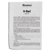 V-Gel Information Sheet1