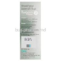 Tugain Solution 2, Generic Rogaine, Minoxidil Topical Solution 2% 60ml Box Information