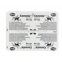 CERENIA, Maropitant Citrate 60mg for Dogs Tablet Strip Back