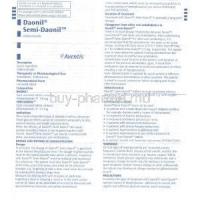 Semidaonil, Glibenclamide Information Sheet 1