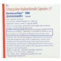 Generic Achromycin, Hostacycline, Tetracycline 500 mg box information