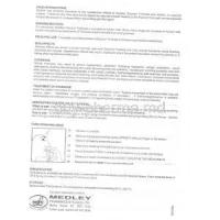 GTN Spray, Nitroglycerin Spray Information Sheet 2