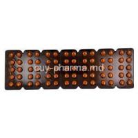 Cardipin Retard, Nifedipine 20mg Extended Release Tablet, Blisterpack