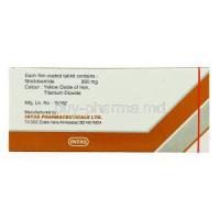 Trima , Generic Manerix /Aurorix, (Moclobemide) 300 mg Intas Pharma manufacturer