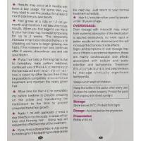 Hair4u, Minoxidil / Aminexil information sheet 5