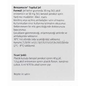Benzamycin Topical Gel, Erythromycin 3% and Benzoyl Peroxide 5% Box Turkish