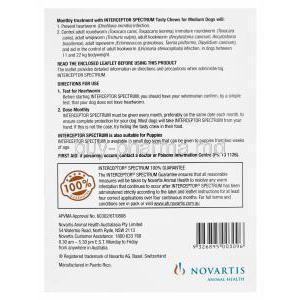 Interceptor Spectrum for Medium Dogs, Milbemycin Oxime 11.5mg and Praziquantel 114mg Box Information