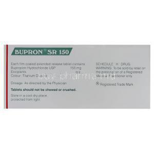 Generic Wellbutrin/ Zyban, Bupropion Hydrochloride  150 mg SR manufacturing data