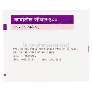 Carbatol CR-300, Generic Tegretol, Carbamazepine ER 300mg Box Batch