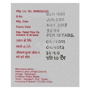 Zivast AM, Generic Caduet, Amlodipine 5mg and Atorvastatin 10mg Box Manufacturer