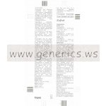 Generic  Cutivate, Fluticasone  Cream  0.05% 10 gm information sheet 1